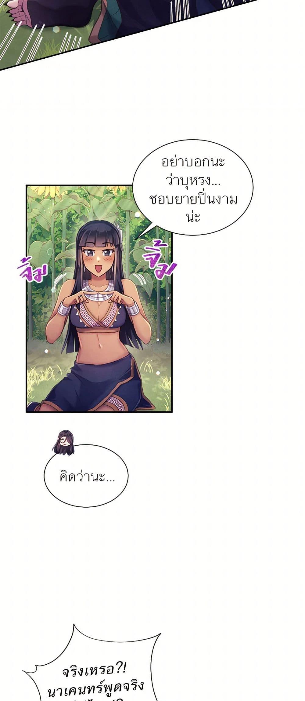 Manga-lc-com อ่านมังงะ อ่านการ์ตูน ออนไลน์ ฟรี Girl in the Forest ตอนที่ 1 2 3 4 5 6 7 8 9 10 11 12 13 14 ฟรี ไม่มีโฆษณา Manga-lc - อ่าน มังงะ อ่าน การ์ตูน ออนไลน์ อ่านมังงะ ฟรี