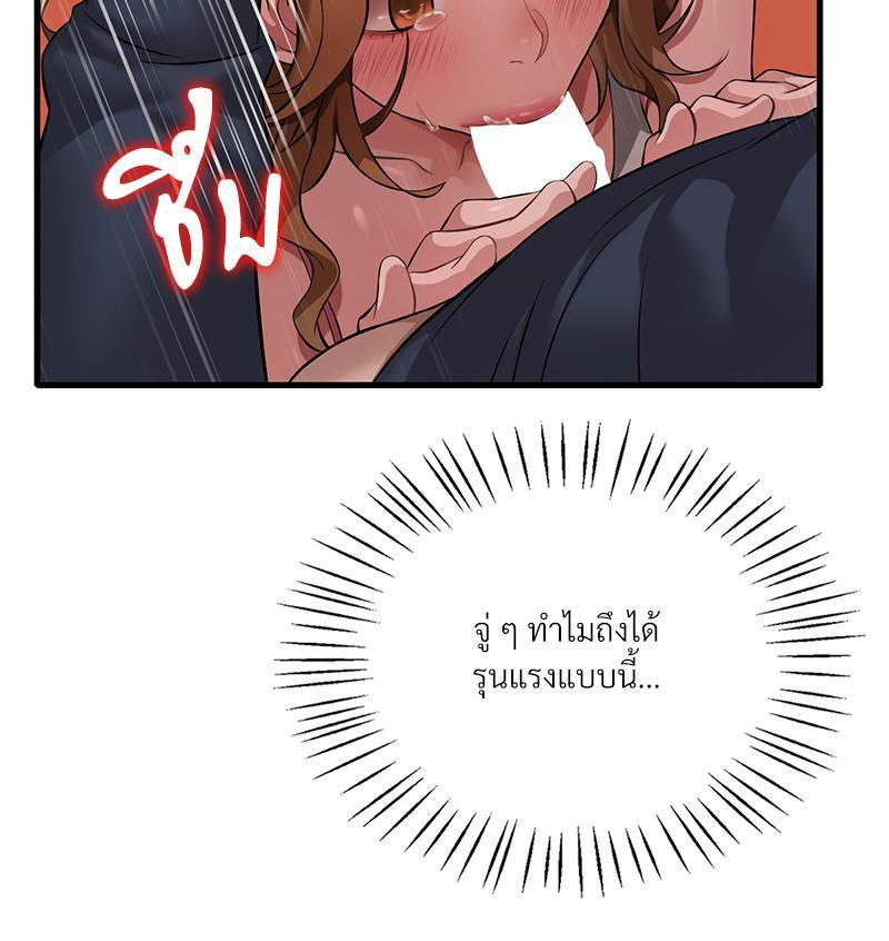 Doujin-Lc- อ่าน โดจิน มังฮวา เกาหลี ญี่ปุ่น จีน แปลไทย Drunk on You ตอนที่ 1 2 3 4 5 6 7 8 9 10 11 12 13 14 ฟรี ไม่มีโฆษณา อ่าน โดจิน Manhwa เกาหลี ญี่ปุ่น จีน เรามีครบ คัดมาให้เน้นๆ โดจิน 18+ รับประกันความฟินโดย  Doujin Lc