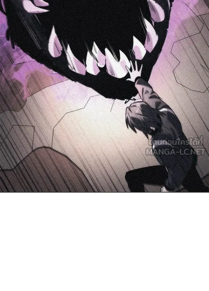 คืนแห่งโทแกบี ตอนที่ 89 รูปที่ 60