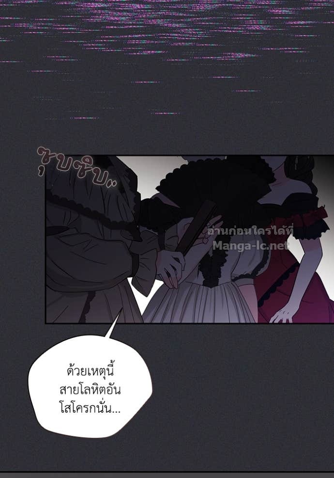 Doujin-Lc- อ่าน โดจิน มังฮวา เกาหลี ญี่ปุ่น จีน แปลไทย คิดว่าการบิดเบือนต้นฉบับ มันทำได้ง่าย ๆ หรือไง ตอนที่ 1 2 3 4 5 6 7 8 9 10 11 12 13 14 ฟรี ไม่มีโฆษณา อ่าน โดจิน Manhwa เกาหลี ญี่ปุ่น จีน เรามีครบ คัดมาให้เน้นๆ โดจิน 18+ รับประกันความฟินโดย Doujin Lc