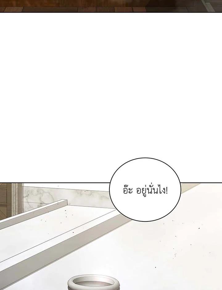 Doujin-Lc- อ่าน โดจิน มังฮวา เกาหลี ญี่ปุ่น จีน แปลไทย Necromancer Academy’s Genius ตอนที่ 1 2 3 4 5 6 7 8 9 10 11 12 13 14 ฟรี ไม่มีโฆษณา อ่าน โดจิน Manhwa เกาหลี ญี่ปุ่น จีน เรามีครบ คัดมาให้เน้นๆ โดจิน 18+ รับประกันความฟินโดย  Doujin Lc