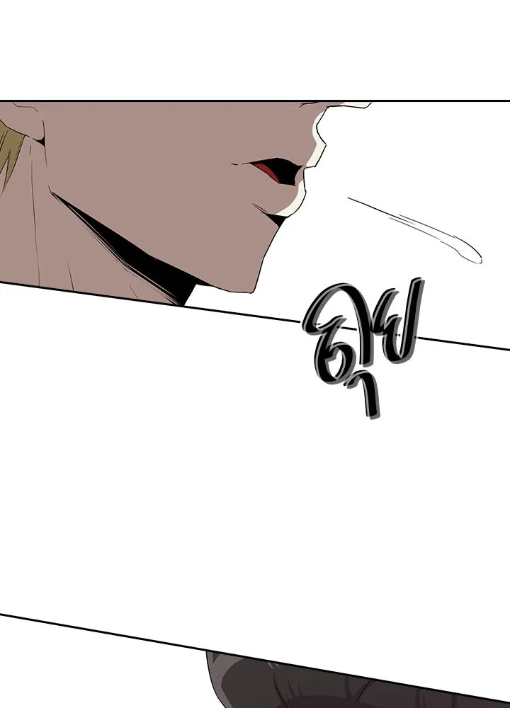 นักเลงกระจอกย้อนเวลามาทวงแค้น ตอนที่ 15 รูปที่ 58