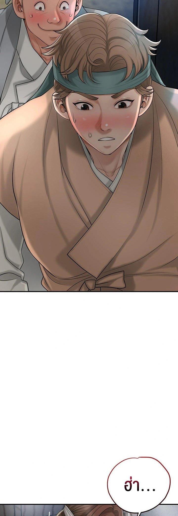 Doujin-Lc- อ่าน โดจิน มังฮวา เกาหลี ญี่ปุ่น จีน แปลไทย Brothel ตอนที่ 1 2 3 4 5 6 7 8 9 10 11 12 13 14 ฟรี ไม่มีโฆษณา อ่าน โดจิน Manhwa เกาหลี ญี่ปุ่น จีน เรามีครบ คัดมาให้เน้นๆ โดจิน 18+ รับประกันความฟินโดย  Doujin Lc