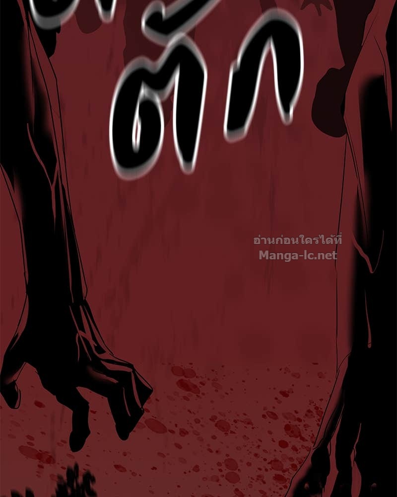 Doujin-Lc- อ่าน โดจิน มังฮวา เกาหลี ญี่ปุ่น จีน แปลไทย ข้าราชการพิเศษ ตอนที่ 1 2 3 4 5 6 7 8 9 10 11 12 13 14 ฟรี ไม่มีโฆษณา อ่าน โดจิน Manhwa เกาหลี ญี่ปุ่น จีน เรามีครบ คัดมาให้เน้นๆ โดจิน 18+ รับประกันความฟินโดย Doujin Lc