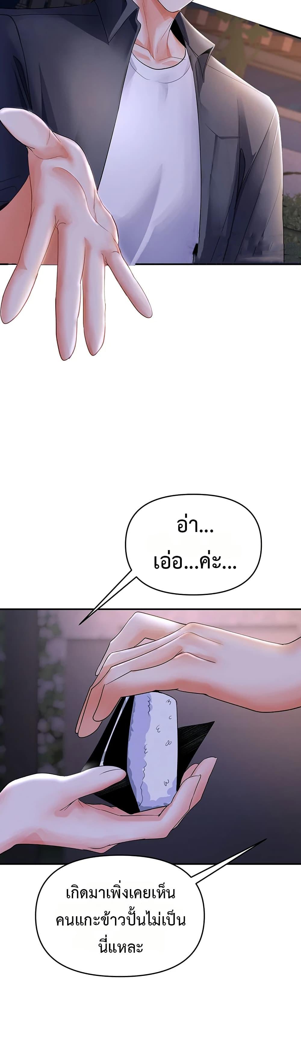 Doujin-Lc- อ่าน โดจิน มังฮวา เกาหลี ญี่ปุ่น จีน แปลไทย Woman Massage ตอนที่ 1 2 3 4 5 6 7 8 9 10 11 12 13 14 ฟรี ไม่มีโฆษณา อ่าน โดจิน Manhwa เกาหลี ญี่ปุ่น จีน เรามีครบ คัดมาให้เน้นๆ โดจิน 18+ รับประกันความฟินโดย  Doujin Lc