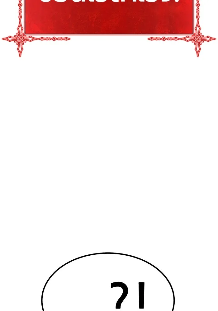 +99 ท่อนไม้พร้อมบวก ตอนที่ 4 เจ้าเด็กหมาป่า (2) รูปที่ 13