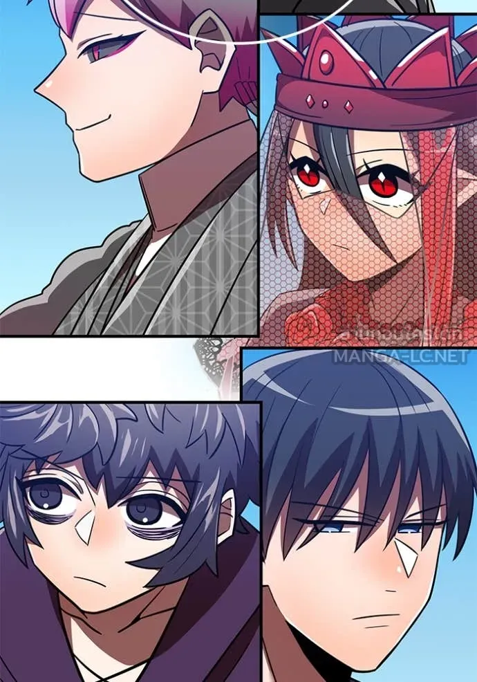 เพลเยอร์เลือดเทวะ ตอนที่ 75 รูปที่ 155