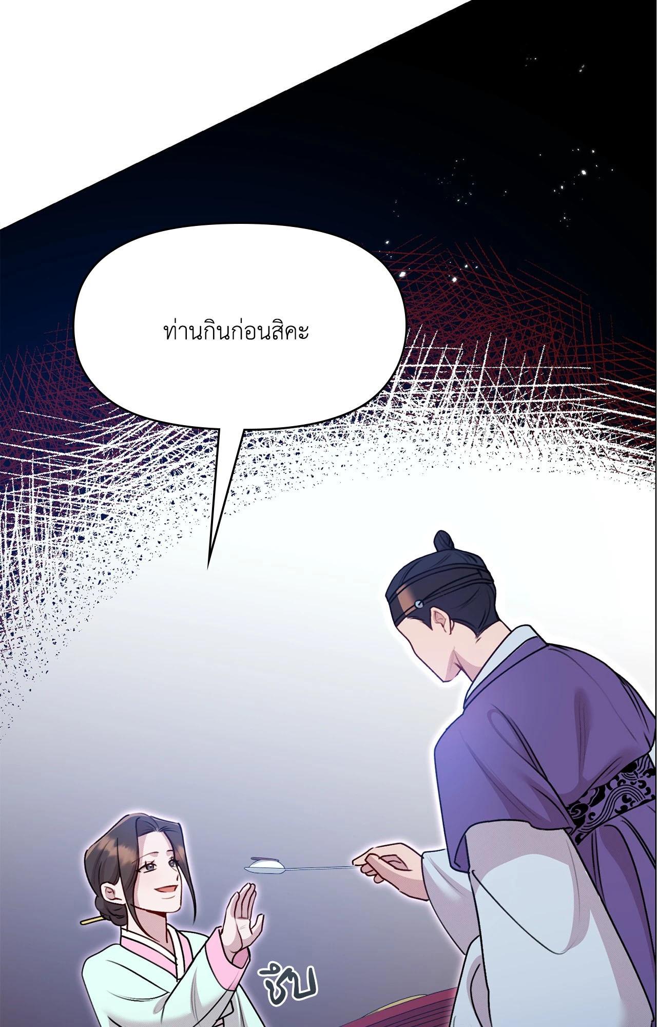 Doujin-Lc- อ่าน โดจิน มังฮวา เกาหลี ญี่ปุ่น จีน แปลไทย ดวงร้าย-ชะตารัก ตอนที่ 1 2 3 4 5 6 7 8 9 10 11 12 13 14 ฟรี ไม่มีโฆษณา อ่าน โดจิน Manhwa เกาหลี ญี่ปุ่น จีน เรามีครบ คัดมาให้เน้นๆ โดจิน 18+ รับประกันความฟินโดย  Doujin Lc