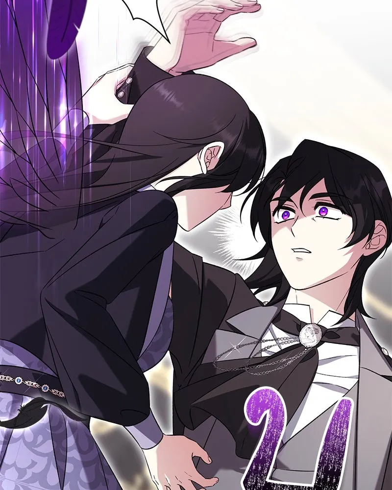 ภารกิจไล่ตามลุค บีเชล ตอนที่ 77 รูปที่ 112