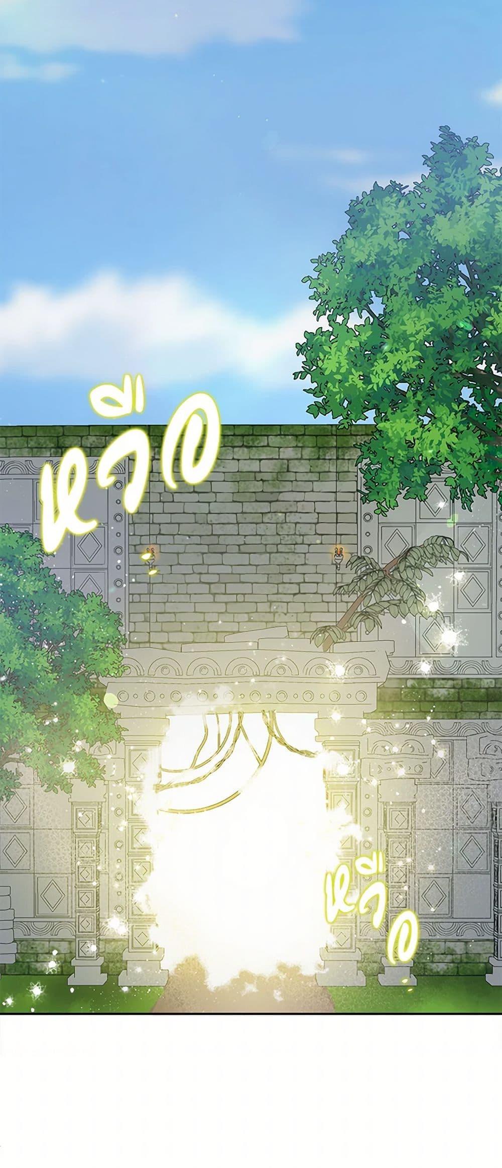 Manga-lc-com อ่านมังงะ อ่านการ์ตูน ออนไลน์ ฟรี Marigold ตอนที่ 1 2 3 4 5 6 7 8 9 10 11 12 13 14 ฟรี ไม่มีโฆษณา Manga-lc - อ่าน มังงะ อ่าน การ์ตูน ออนไลน์ อ่านมังงะ ฟรี