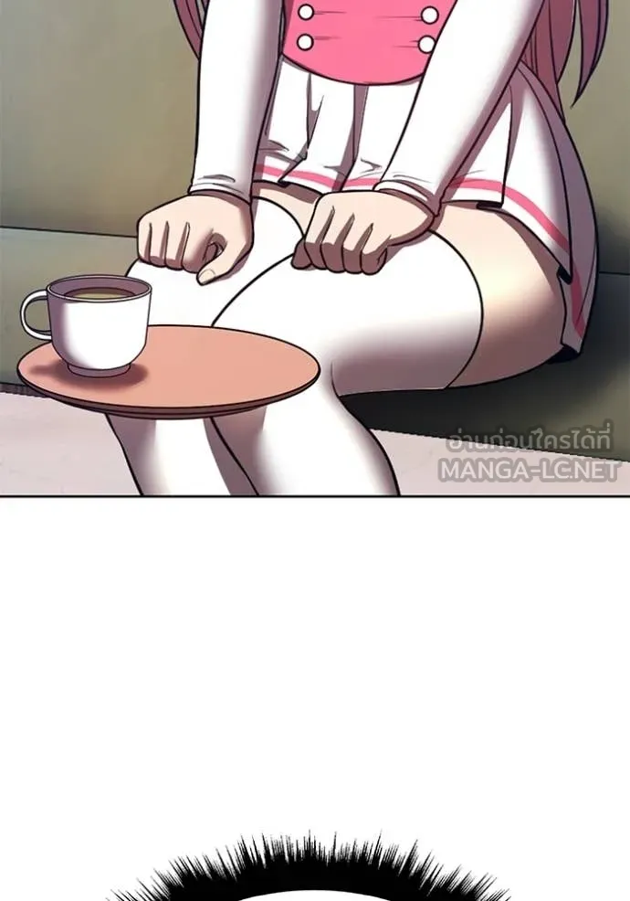 +99 ท่อนไม้ ตอนที่ 187 รูปที่ 210