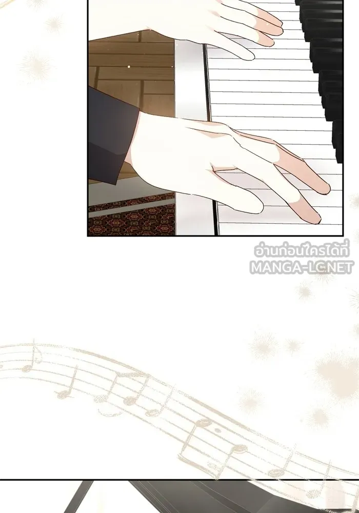 เกิดใหม่คราวนี้ ขอเป็นคนดีดูสักครั้ง ตอนที่ ตอนพิเศษ 4 รูปที่ 30