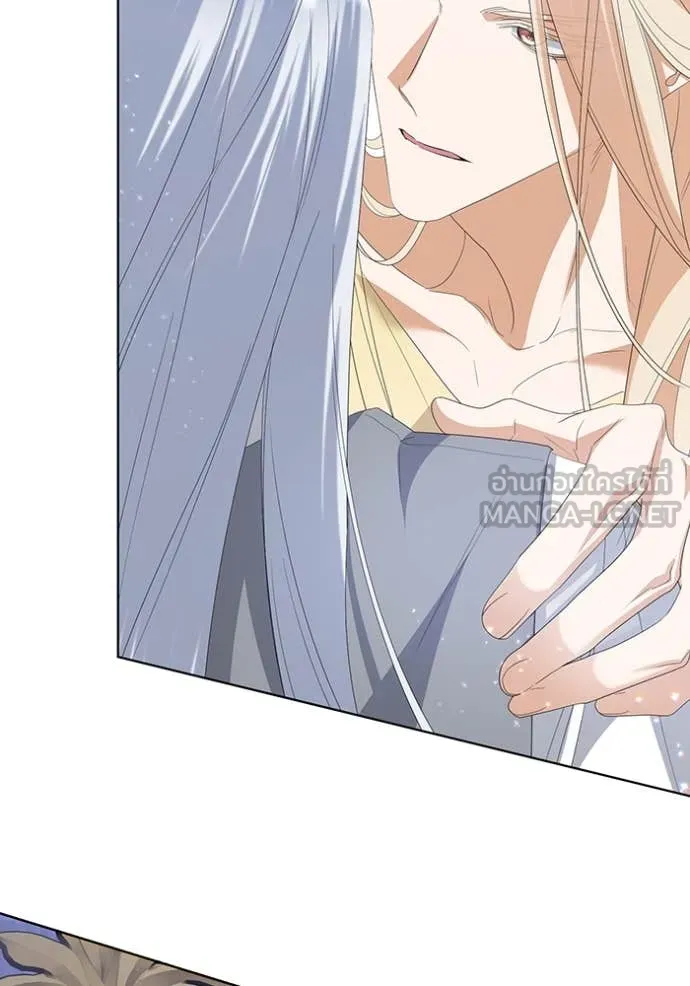 ชีวิตใหม่ในตระกูล ตอนที่ 75 รูปที่ 88