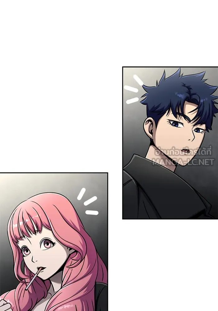 เพลเยอร์นักกินเหล็ก ตอนที่ 13 รูปที่ 168