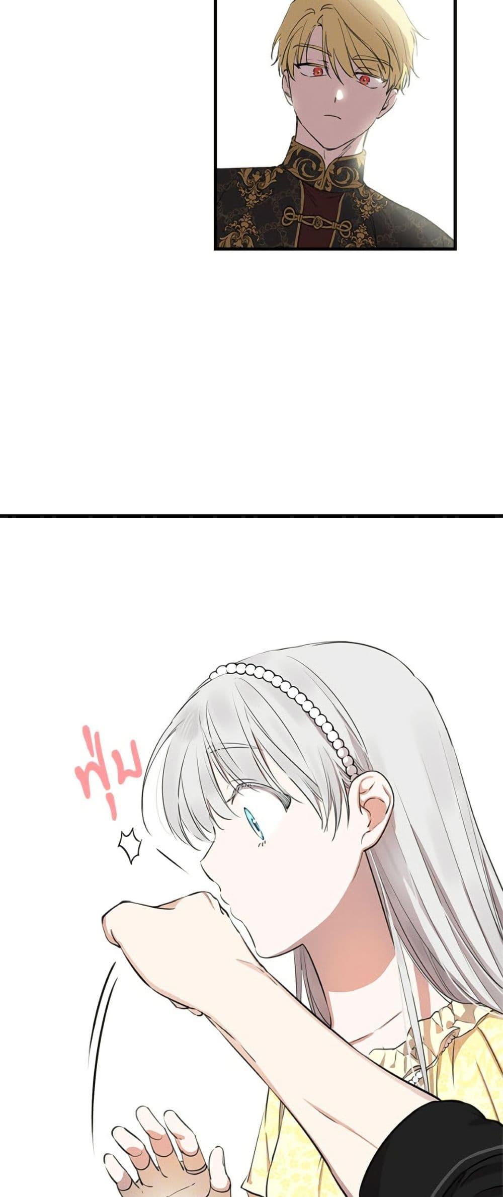 Manga-lc-com อ่านมังงะ อ่านการ์ตูน ออนไลน์ ฟรี The Strongest Characters in the World are Obsessed With Me ตอนที่ 1 2 3 4 5 6 7 8 9 10 11 12 13 14 ฟรี ไม่มีโฆษณา Manga-lc - อ่าน มังงะ อ่าน การ์ตูน ออนไลน์ อ่านมังงะ ฟรี