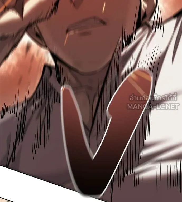 มัจจุราชชุดแดง ตอนที่ 38 รูปที่ 96