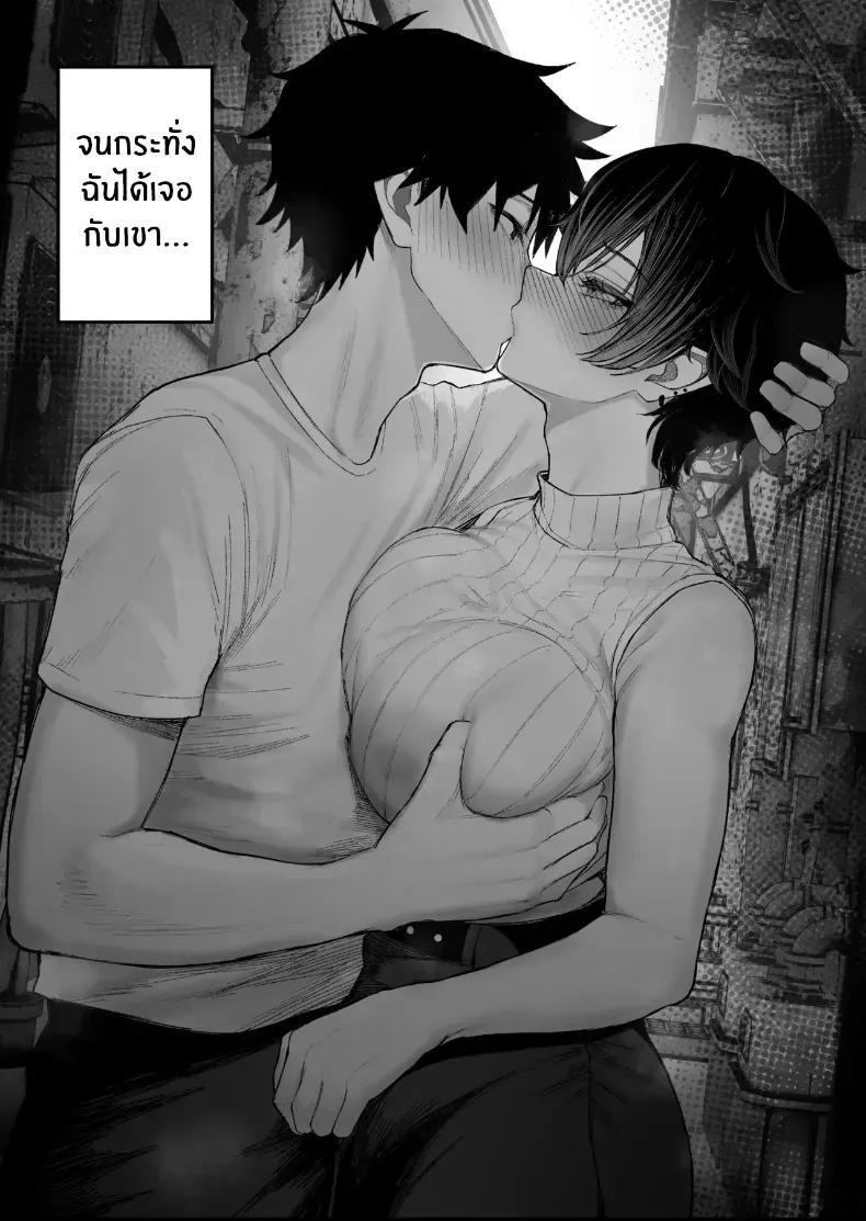 Doujin-Lc- อ่าน โดจิน มังฮวา เกาหลี ญี่ปุ่น จีน แปลไทย ข่มขืนคนที่มาแย่งแฟนผมไป [Kurukuru] ตอนที่ 1 2 3 4 5 6 7 8 9 10 11 12 13 14 ฟรี ไม่มีโฆษณา อ่าน โดจิน Manhwa เกาหลี ญี่ปุ่น จีน เรามีครบ คัดมาให้เน้นๆ โดจิน 18+ รับประกันความฟินโดย  Doujin Lc