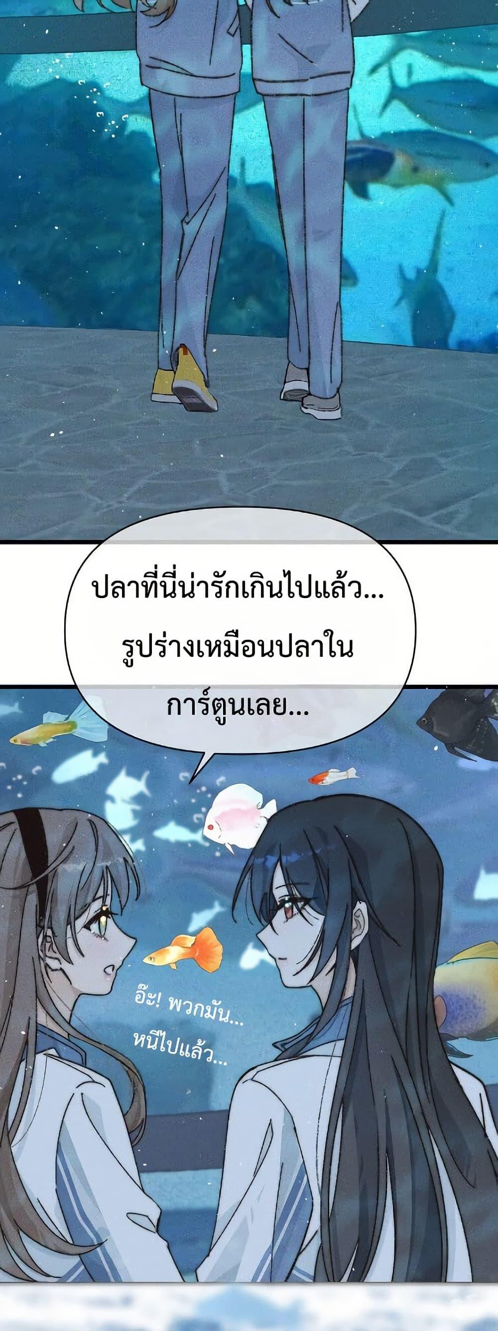 Manga-lc-com อ่านมังงะ อ่านการ์ตูน ออนไลน์ ฟรี Don’t Touch My Ears ตอนที่ 1 2 3 4 5 6 7 8 9 10 11 12 13 14 ฟรี ไม่มีโฆษณา Manga-lc - อ่าน มังงะ อ่าน การ์ตูน ออนไลน์ อ่านมังงะ ฟรี