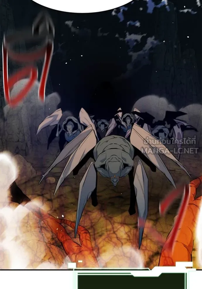 แยกร่าง ล่าอัตโนมัติ ตอนที่ 150 รูปที่ 21