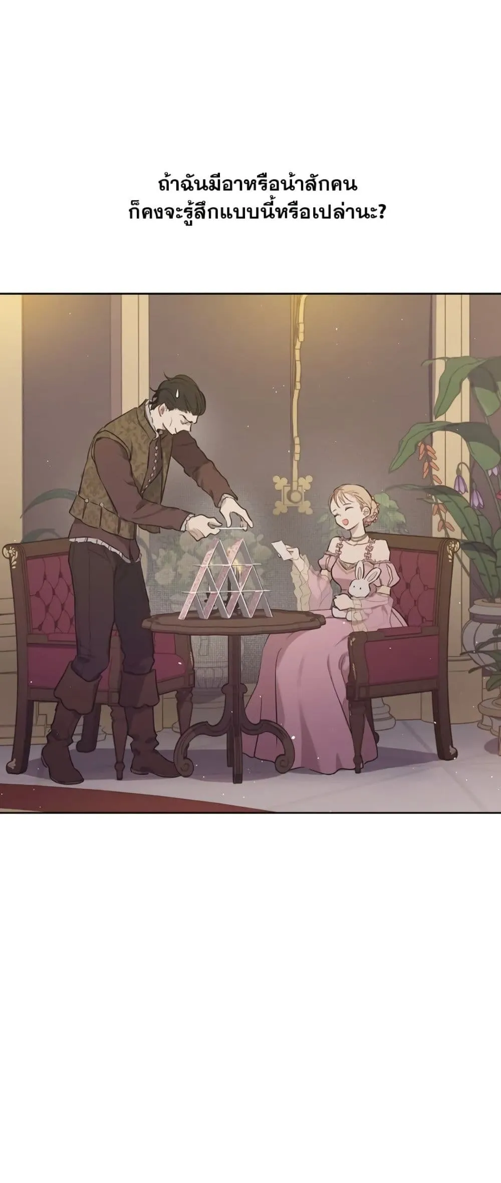 Manga-lc-com อ่านมังงะ อ่านการ์ตูน ออนไลน์ ฟรี The Forgotten Field ตอนที่ 1 2 3 4 5 6 7 8 9 10 11 12 13 14 ฟรี ไม่มีโฆษณา Manga-lc - อ่าน มังงะ อ่าน การ์ตูน ออนไลน์ อ่านมังงะ ฟรี