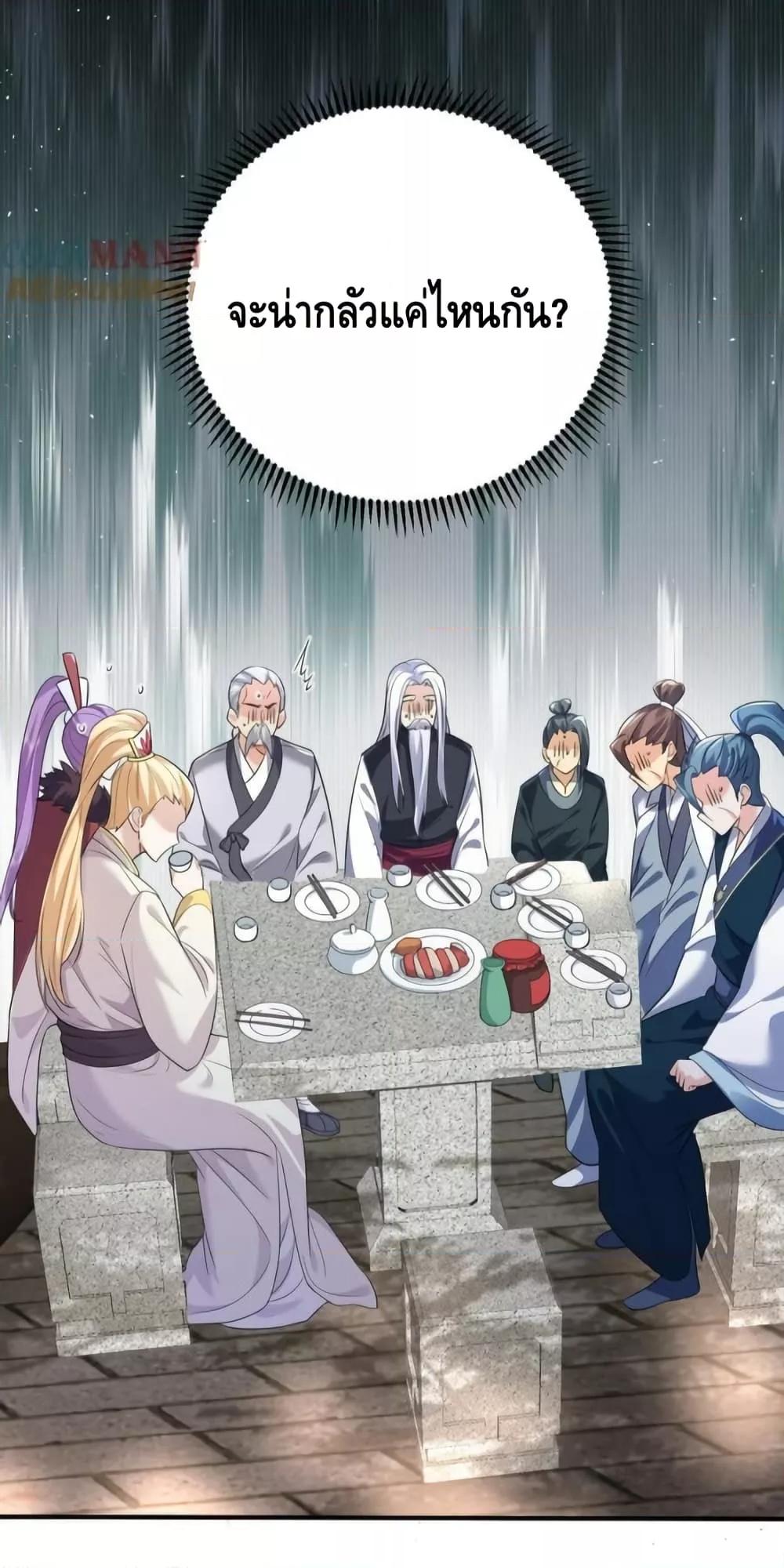 Manga-lc-com อ่านมังงะ อ่านการ์ตูน ออนไลน์ ฟรี AmIInvincible ตอนที่ 1 2 3 4 5 6 7 8 9 10 11 12 13 14 ฟรี ไม่มีโฆษณา Manga-lc - อ่าน มังงะ อ่าน การ์ตูน ออนไลน์ อ่านมังงะ ฟรี