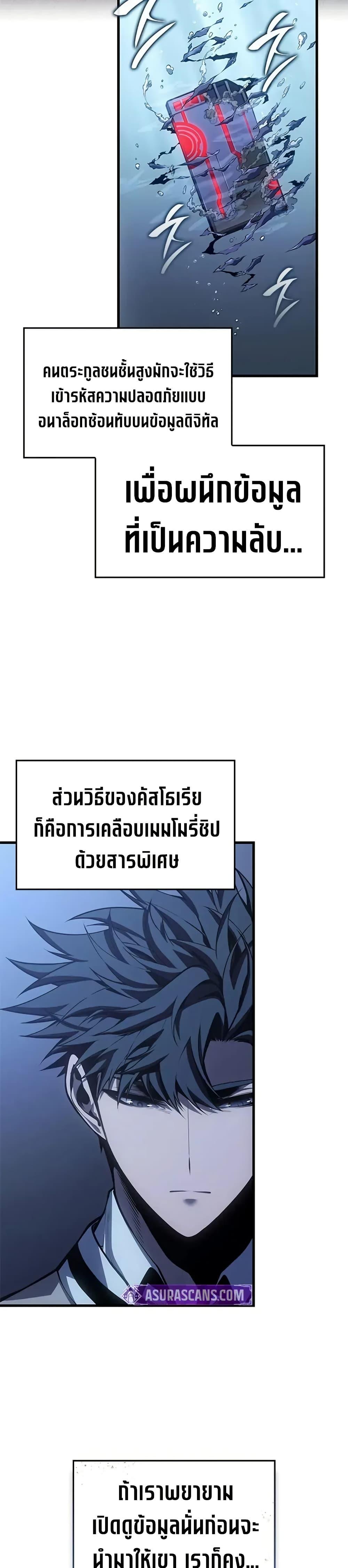Manga-lc-com อ่านมังงะ อ่านการ์ตูน ออนไลน์ ฟรี Bad Bone Blood ตอนที่ 1 2 3 4 5 6 7 8 9 10 11 12 13 14 ฟรี ไม่มีโฆษณา Manga-lc - อ่าน มังงะ อ่าน การ์ตูน ออนไลน์ อ่านมังงะ ฟรี