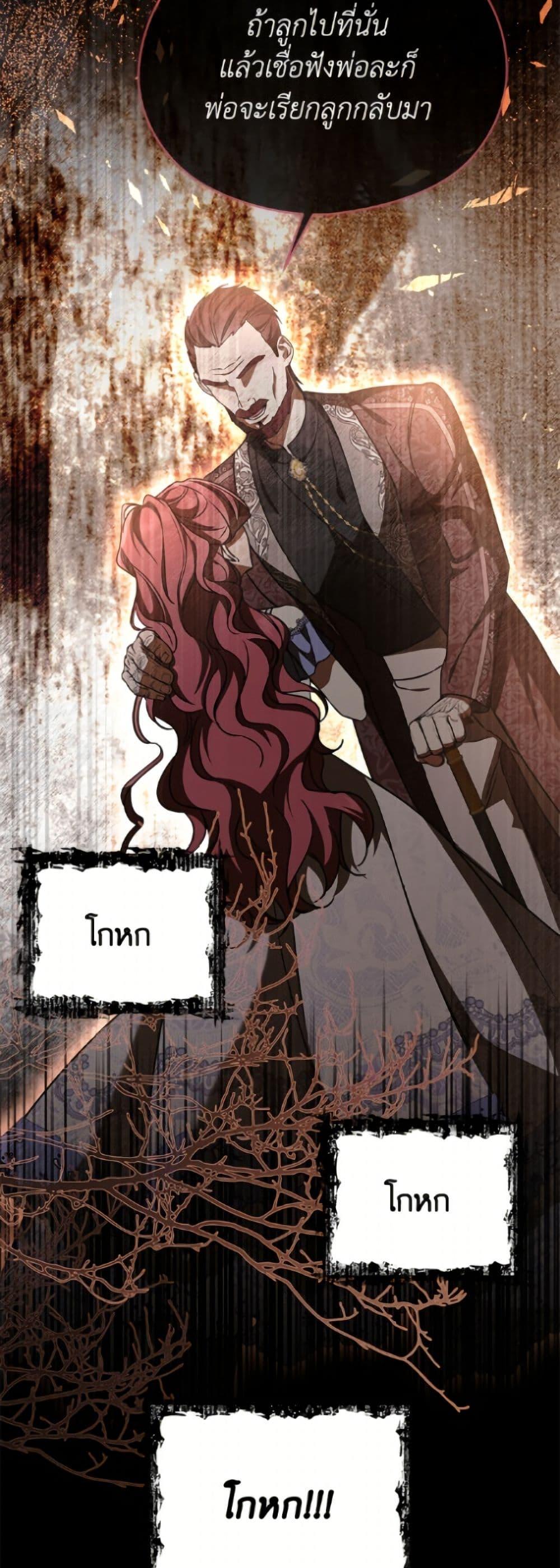 Manga-lc-com อ่านมังงะ อ่านการ์ตูน ออนไลน์ ฟรี I Don’t Want to Work! ตอนที่ 1 2 3 4 5 6 7 8 9 10 11 12 13 14 ฟรี ไม่มีโฆษณา Manga-lc - อ่าน มังงะ อ่าน การ์ตูน ออนไลน์ อ่านมังงะ ฟรี