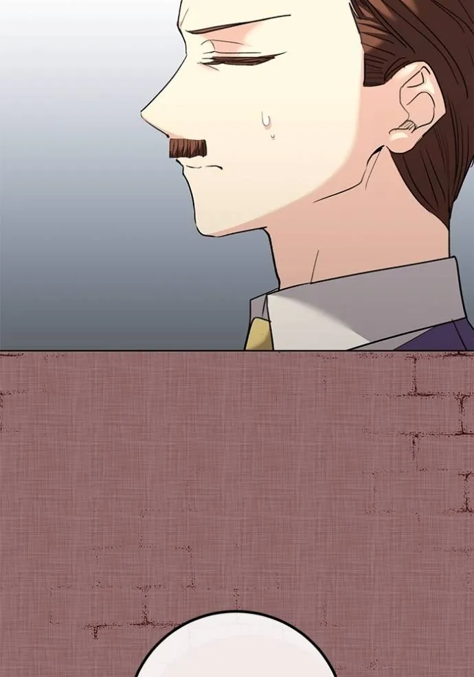 ออร่าดาราอัจฉริยะ ตอนที่ 32 รูปที่ 76