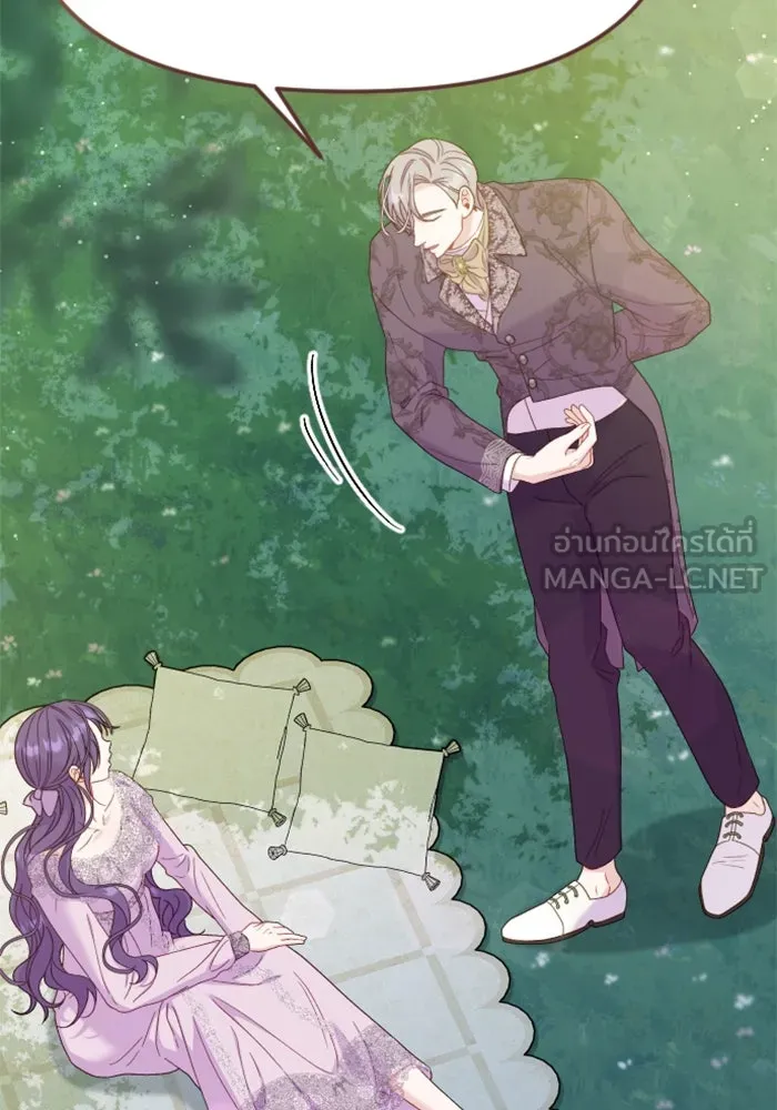 ไม่รักให้ตาย ตอนที่ 21 รูปที่ 63
