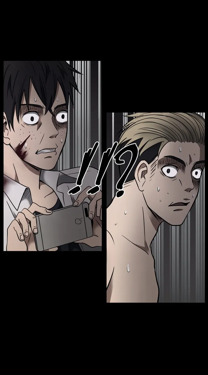 Hunter Game ตอนที่ 16  เกมที่ 1 - ล่าแต้ม (1) รูปที่ 29