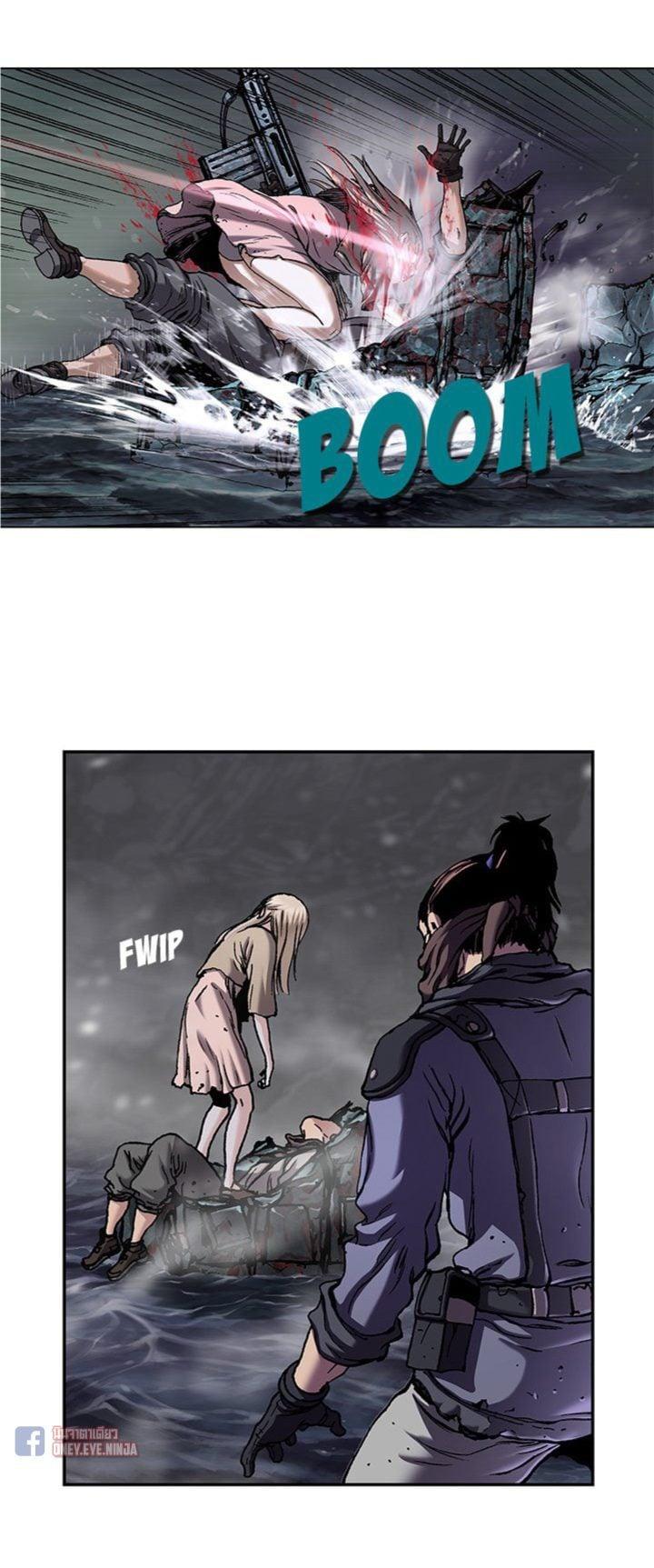 Manga-lc-com อ่านมังงะ อ่านการ์ตูน ออนไลน์ ฟรี Leviathan เลวีอาธาน อสูรกายใต้สมุทร ตอนที่ 1 2 3 4 5 6 7 8 9 10 11 12 13 14 ฟรี ไม่มีโฆษณา Manga-lc - อ่าน มังงะ อ่าน การ์ตูน ออนไลน์ อ่านมังงะ ฟรี