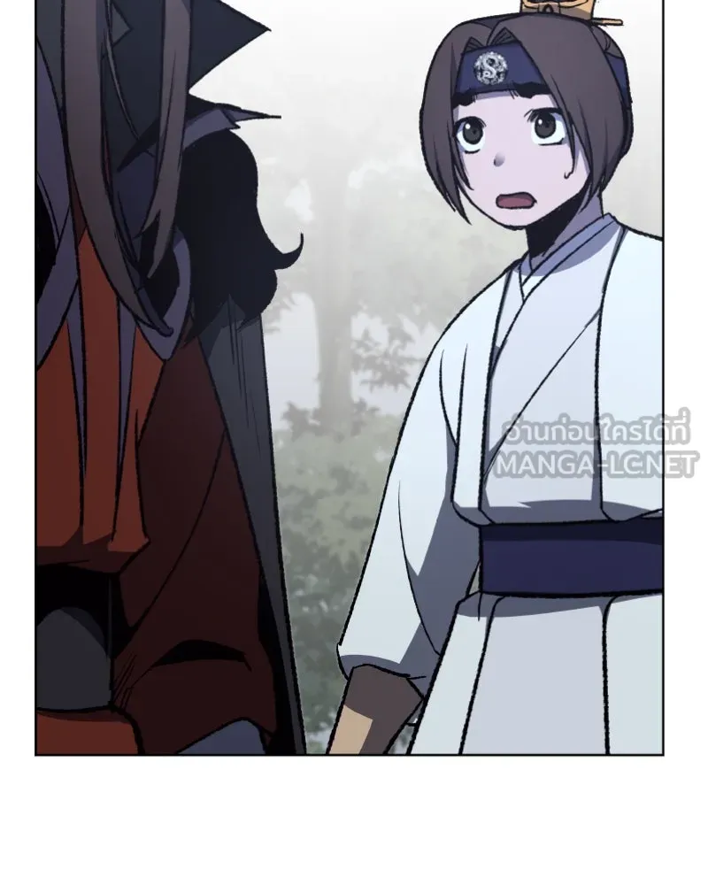เกิดอีกทีเป็นว่าที่ประมุขลัทธิมาร ตอนที่ 28 รูปที่ 93