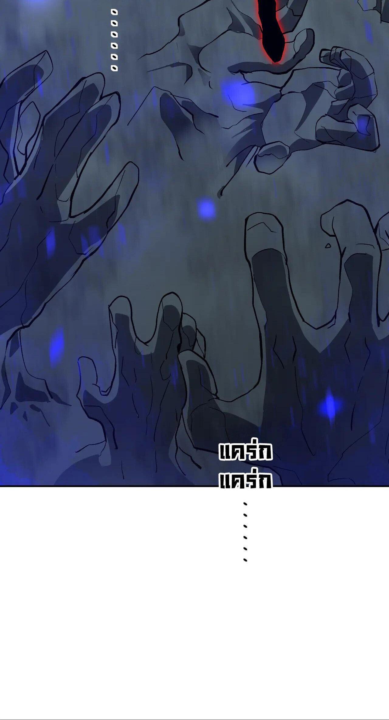 Manga-lc-com อ่านมังงะ อ่านการ์ตูน ออนไลน์ ฟรี Demon God of Apocalyptic Behemoth ตอนที่ 1 2 3 4 5 6 7 8 9 10 11 12 13 14 ฟรี ไม่มีโฆษณา Manga-lc - อ่าน มังงะ อ่าน การ์ตูน ออนไลน์ อ่านมังงะ ฟรี