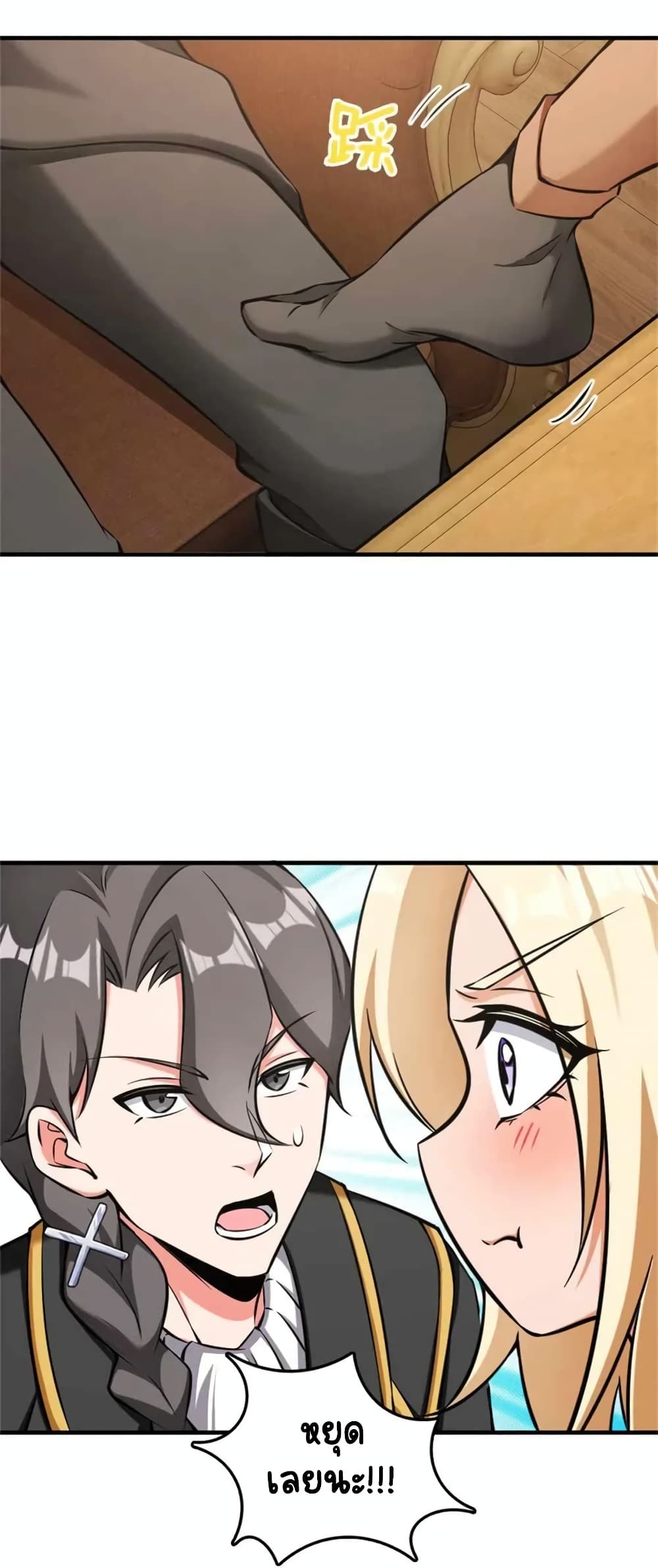 Manga-lc-com อ่านมังงะ อ่านการ์ตูน ออนไลน์ ฟรี Release That Witch ตอนที่ 1 2 3 4 5 6 7 8 9 10 11 12 13 14 ฟรี ไม่มีโฆษณา Manga-lc - อ่าน มังงะ อ่าน การ์ตูน ออนไลน์ อ่านมังงะ ฟรี