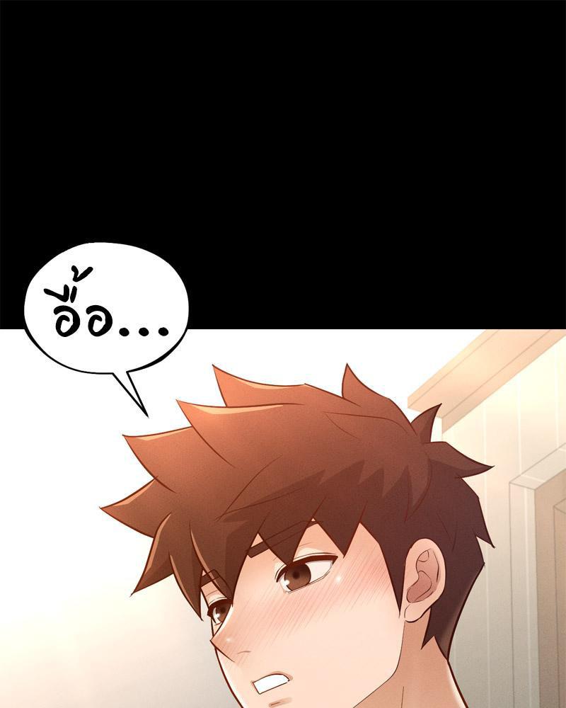 Doujin-Lc- อ่าน โดจิน มังฮวา เกาหลี ญี่ปุ่น จีน แปลไทย sweet home ตอนที่ 1 2 3 4 5 6 7 8 9 10 11 12 13 14 ฟรี ไม่มีโฆษณา อ่าน โดจิน Manhwa เกาหลี ญี่ปุ่น จีน เรามีครบ คัดมาให้เน้นๆ โดจิน 18+ รับประกันความฟินโดย  Doujin Lc