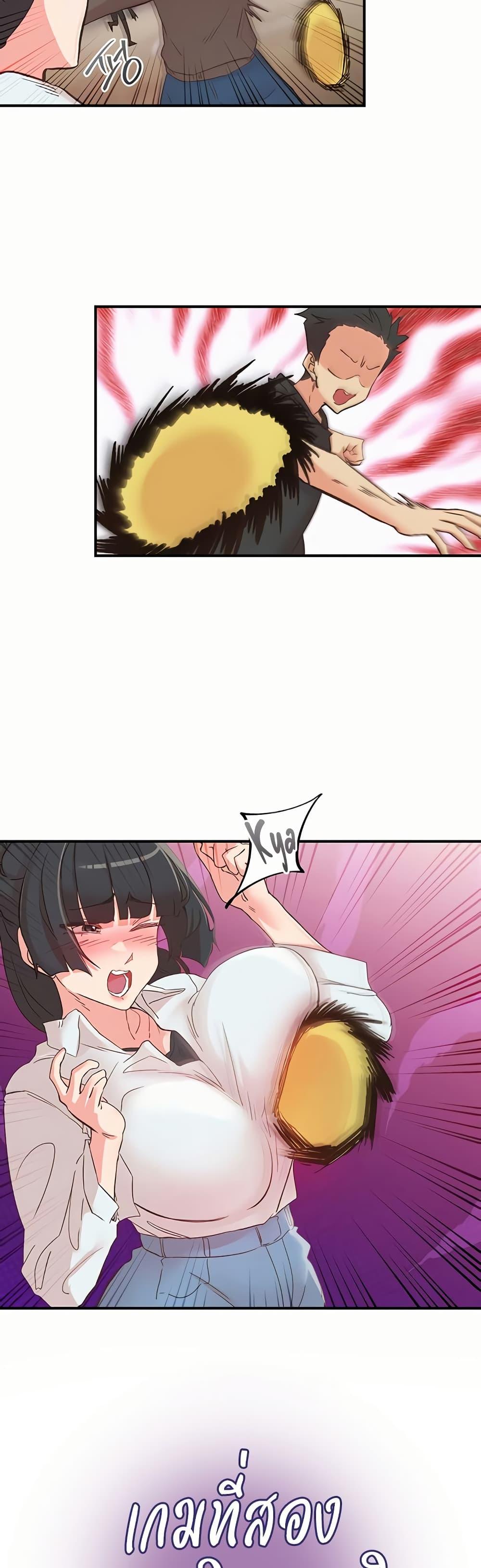 Doujin-Lc- อ่าน โดจิน มังฮวา เกาหลี ญี่ปุ่น จีน แปลไทย Tremors ตอนที่ 1 2 3 4 5 6 7 8 9 10 11 12 13 14 ฟรี ไม่มีโฆษณา อ่าน โดจิน Manhwa เกาหลี ญี่ปุ่น จีน เรามีครบ คัดมาให้เน้นๆ โดจิน 18+ รับประกันความฟินโดย  Doujin Lc
