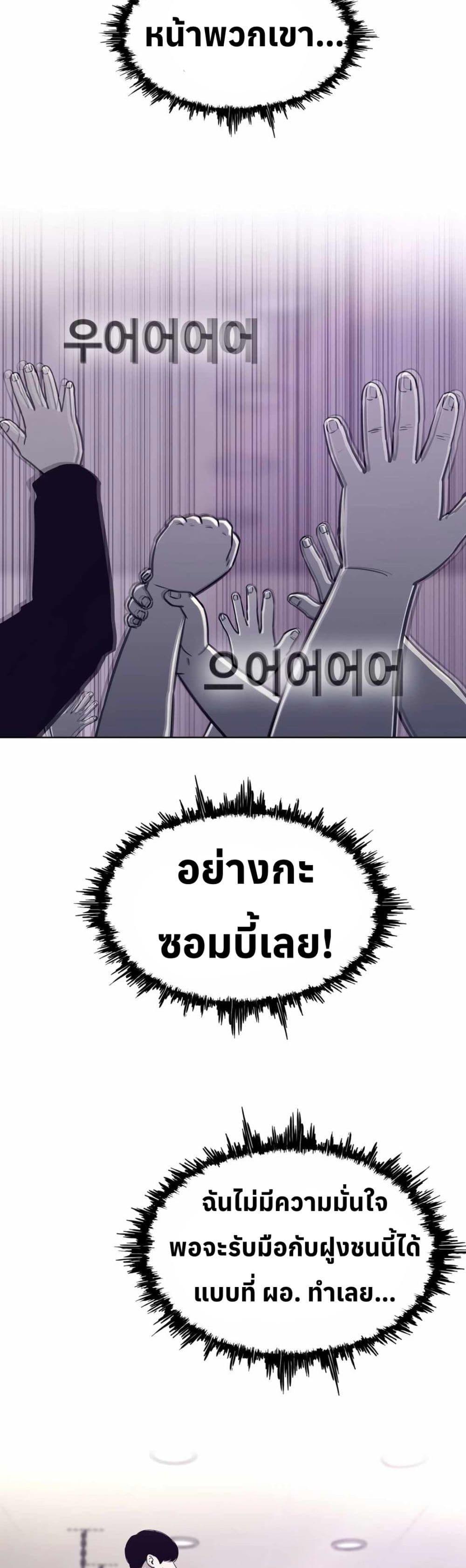 Manga-lc-com อ่านมังงะ อ่านการ์ตูน ออนไลน์ ฟรี Let’s Make a Contract ตอนที่ 1 2 3 4 5 6 7 8 9 10 11 12 13 14 ฟรี ไม่มีโฆษณา Manga-lc - อ่าน มังงะ อ่าน การ์ตูน ออนไลน์ อ่านมังงะ ฟรี