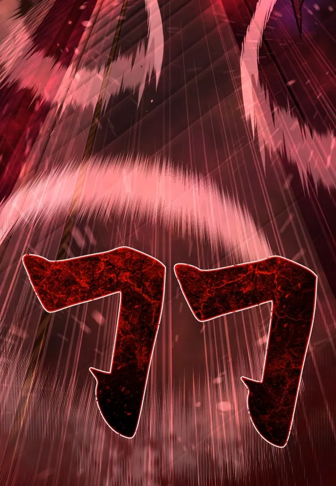 เพชฌฆาตลงทัณฑ์ ตอนที่ 7 รูปที่ 52