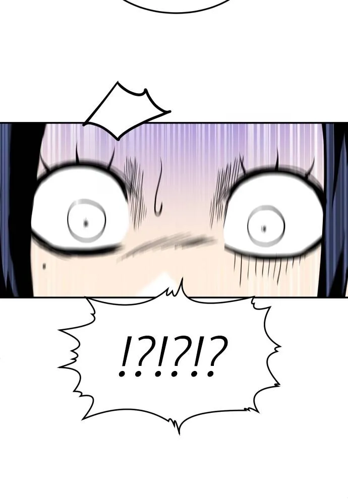 สนามเด็กล่า ตอนที่ 45 รูปที่ 122