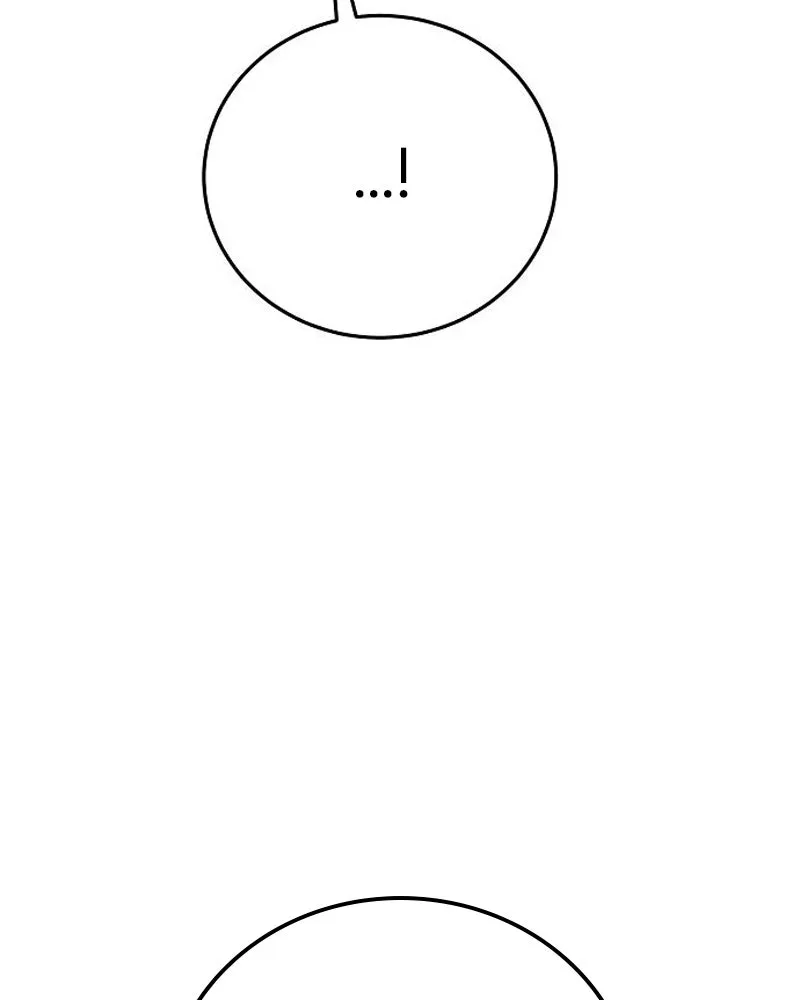 Player ตอนที่ 201 รูปที่ 121