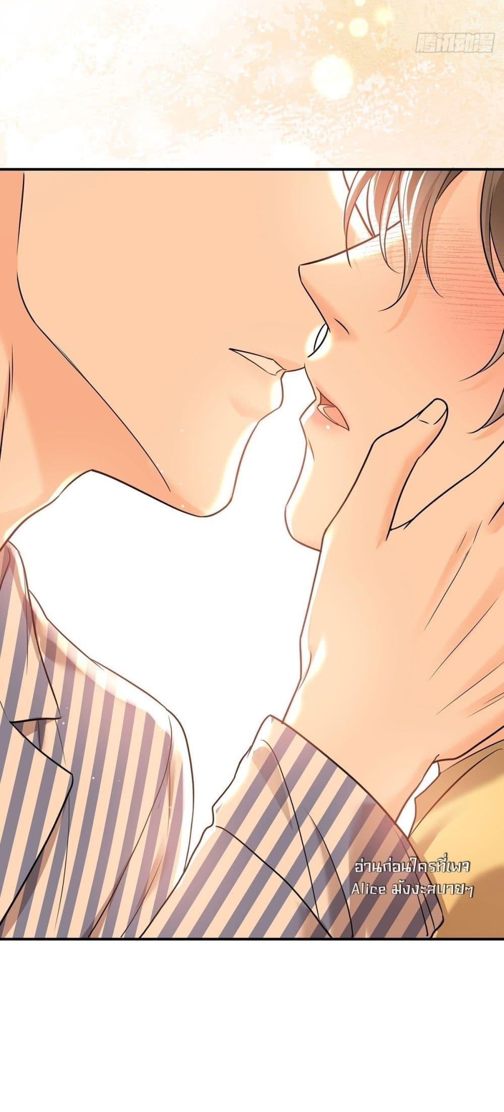 Manga-lc-com อ่านมังงะ อ่านการ์ตูน ออนไลน์ ฟรี AfterBreaking ตอนที่ 1 2 3 4 5 6 7 8 9 10 11 12 13 14 ฟรี ไม่มีโฆษณา Manga-lc - อ่าน มังงะ อ่าน การ์ตูน ออนไลน์ อ่านมังงะ ฟรี