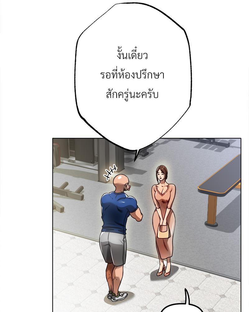 Doujin-Lc- อ่าน โดจิน มังฮวา เกาหลี ญี่ปุ่น จีน แปลไทย Do You Like to Exerc ตอนที่ 1 2 3 4 5 6 7 8 9 10 11 12 13 14 ฟรี ไม่มีโฆษณา อ่าน โดจิน Manhwa เกาหลี ญี่ปุ่น จีน เรามีครบ คัดมาให้เน้นๆ โดจิน 18+ รับประกันความฟินโดย  Doujin Lc
