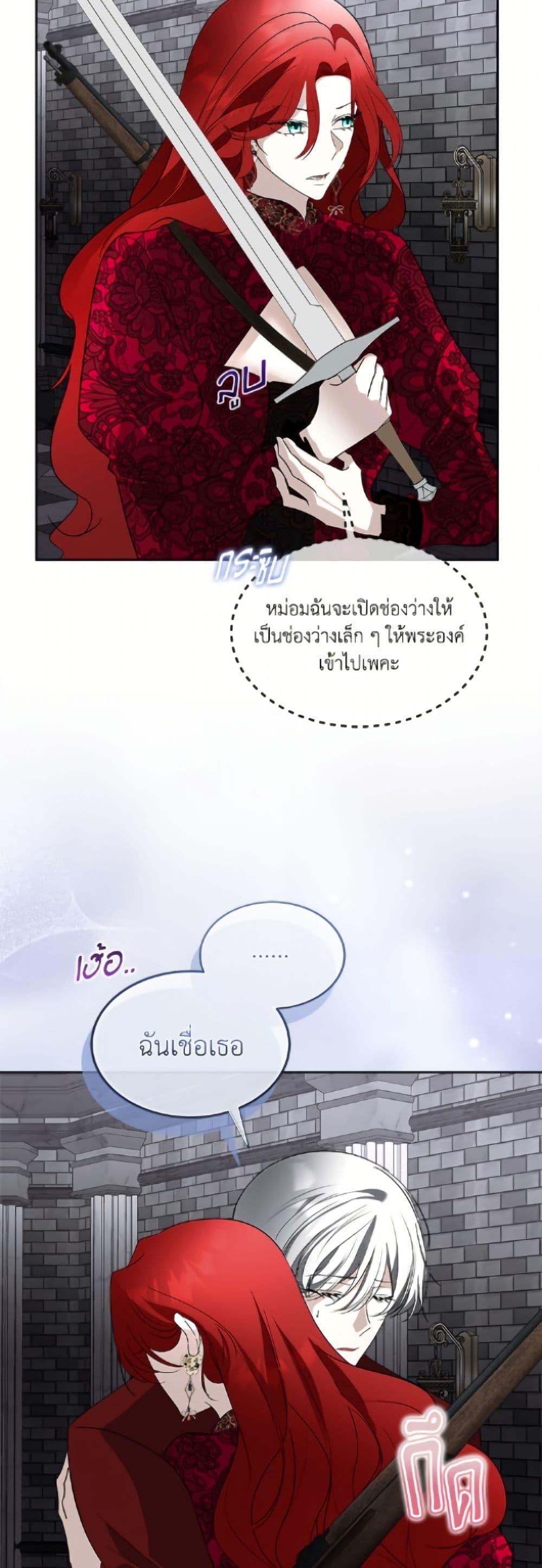 Manga-lc-com อ่านมังงะ อ่านการ์ตูน ออนไลน์ ฟรี Fostering the Male Lead ตอนที่ 1 2 3 4 5 6 7 8 9 10 11 12 13 14 ฟรี ไม่มีโฆษณา Manga-lc - อ่าน มังงะ อ่าน การ์ตูน ออนไลน์ อ่านมังงะ ฟรี