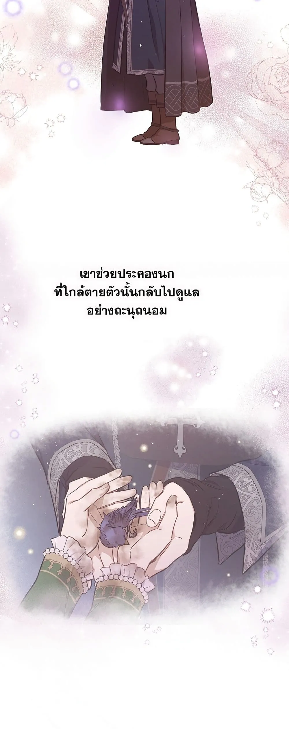 Manga-lc-com อ่านมังงะ อ่านการ์ตูน ออนไลน์ ฟรี The Forgotten Field ตอนที่ 1 2 3 4 5 6 7 8 9 10 11 12 13 14 ฟรี ไม่มีโฆษณา Manga-lc - อ่าน มังงะ อ่าน การ์ตูน ออนไลน์ อ่านมังงะ ฟรี