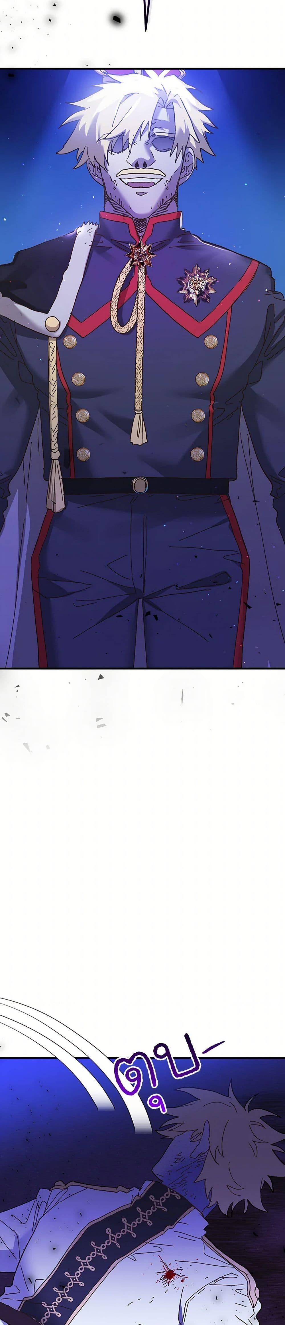 Manga-lc-com อ่านมังงะ อ่านการ์ตูน ออนไลน์ ฟรี The Princess Pretends to Be Crazy ตอนที่ 1 2 3 4 5 6 7 8 9 10 11 12 13 14 ฟรี ไม่มีโฆษณา Manga-lc - อ่าน มังงะ อ่าน การ์ตูน ออนไลน์ อ่านมังงะ ฟรี