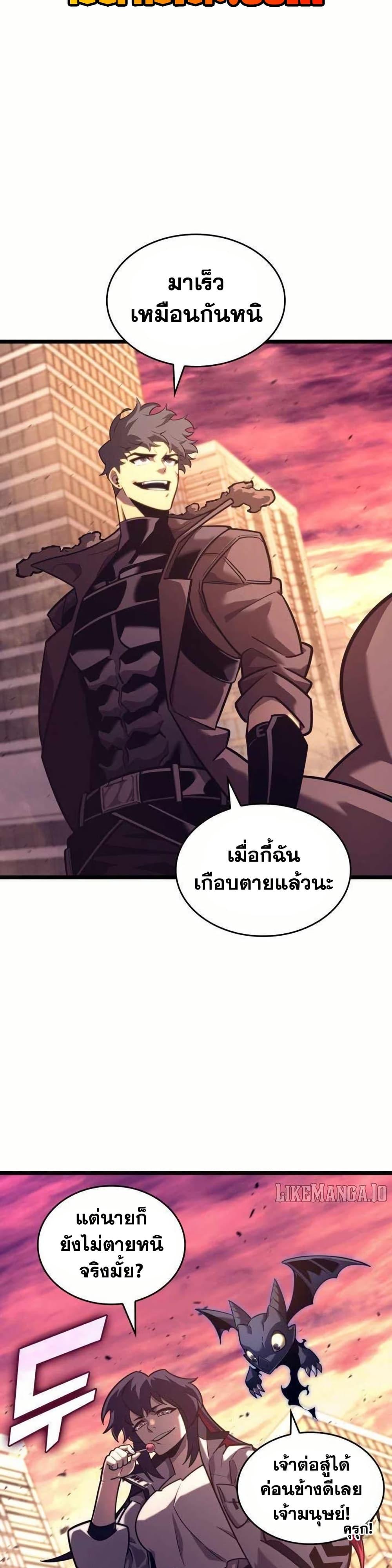 Doujin-Lc- อ่าน โดจิน มังฮวา เกาหลี ญี่ปุ่น จีน แปลไทย 154 ตอนที่ 1 2 3 4 5 6 7 8 9 10 11 12 13 14 ฟรี ไม่มีโฆษณา อ่าน โดจิน Manhwa เกาหลี ญี่ปุ่น จีน เรามีครบ คัดมาให้เน้นๆ โดจิน 18+ รับประกันความฟินโดย  Doujin Lc
