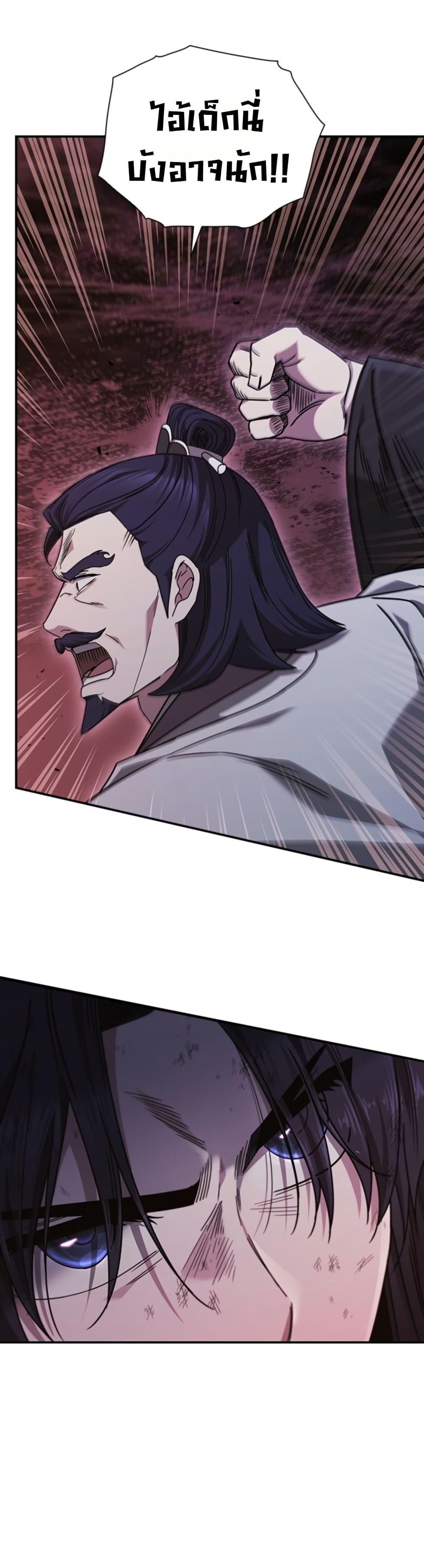 Manga-lc-com อ่านมังงะ อ่านการ์ตูน ออนไลน์ ฟรี Eldest Senior Lee Huis Second Chance in Life ตอนที่ 1 2 3 4 5 6 7 8 9 10 11 12 13 14 ฟรี ไม่มีโฆษณา Manga-lc - อ่าน มังงะ อ่าน การ์ตูน ออนไลน์ อ่านมังงะ ฟรี