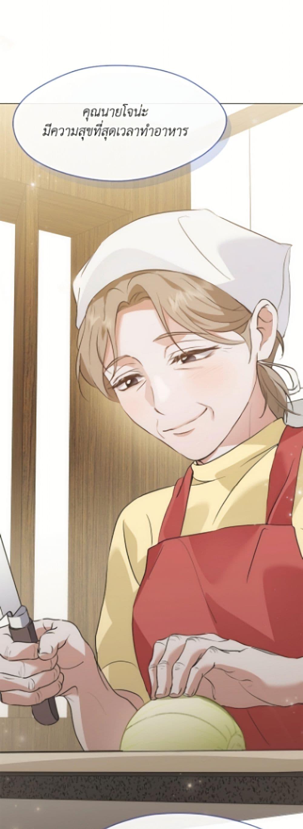 Manga-lc-com อ่านมังงะ อ่านการ์ตูน ออนไลน์ ฟรี Restaurant in the After Life ตอนที่ 1 2 3 4 5 6 7 8 9 10 11 12 13 14 ฟรี ไม่มีโฆษณา Manga-lc - อ่าน มังงะ อ่าน การ์ตูน ออนไลน์ อ่านมังงะ ฟรี