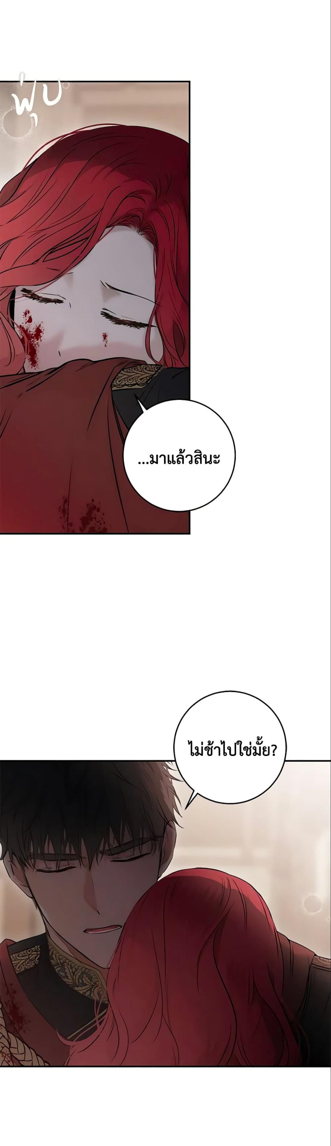 Manga-lc-com อ่านมังงะ อ่านการ์ตูน ออนไลน์ ฟรี I Fell into a Reverse Harem Game! ตอนที่ 1 2 3 4 5 6 7 8 9 10 11 12 13 14 ฟรี ไม่มีโฆษณา Manga-lc - อ่าน มังงะ อ่าน การ์ตูน ออนไลน์ อ่านมังงะ ฟรี