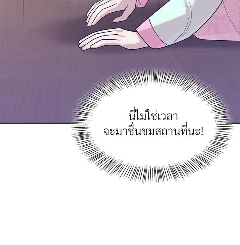 Doujin-Lc- อ่าน โดจิน มังฮวา เกาหลี ญี่ปุ่น จีน แปลไทย ดวงร้าย-ชะตารัก ตอนที่ 1 2 3 4 5 6 7 8 9 10 11 12 13 14 ฟรี ไม่มีโฆษณา อ่าน โดจิน Manhwa เกาหลี ญี่ปุ่น จีน เรามีครบ คัดมาให้เน้นๆ โดจิน 18+ รับประกันความฟินโดย  Doujin Lc
